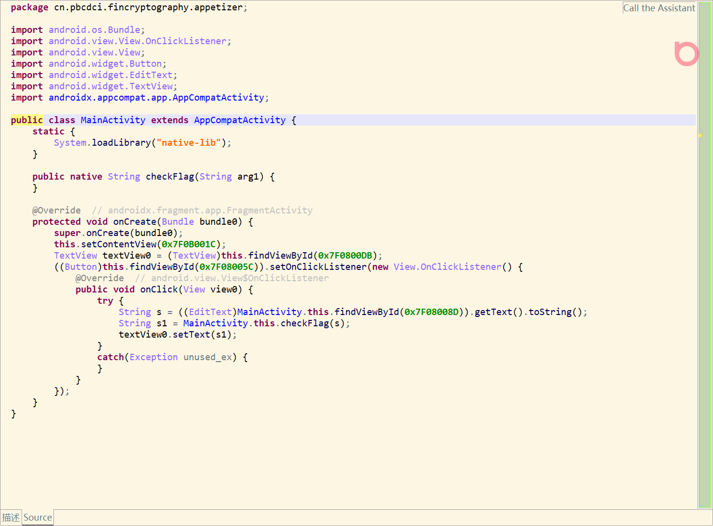 image-20241121175003215