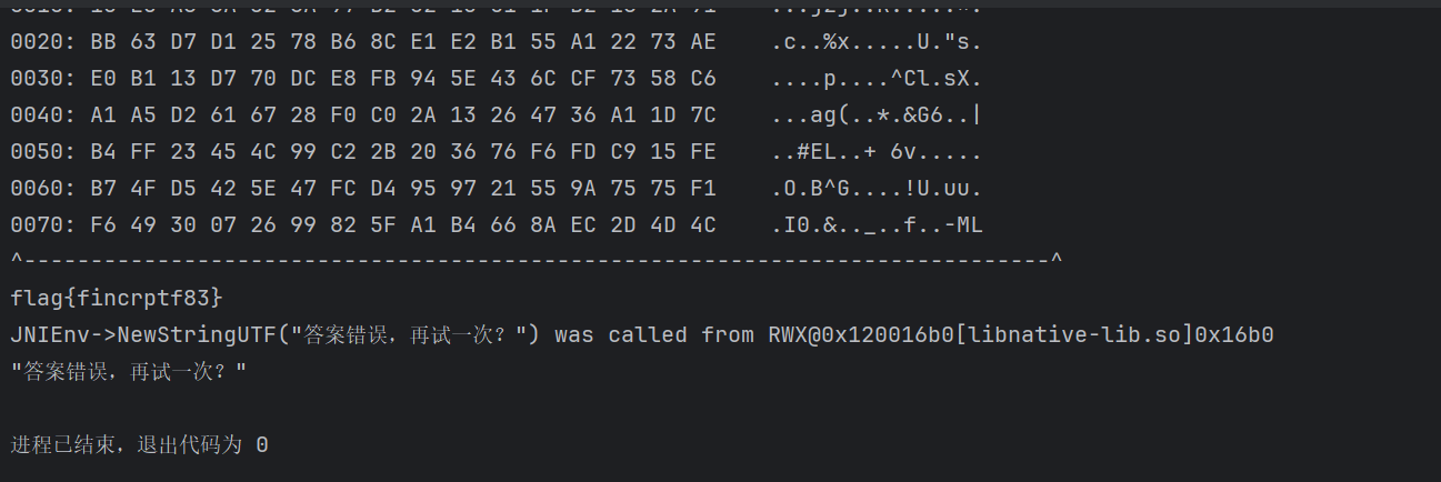 image-20241121180206487