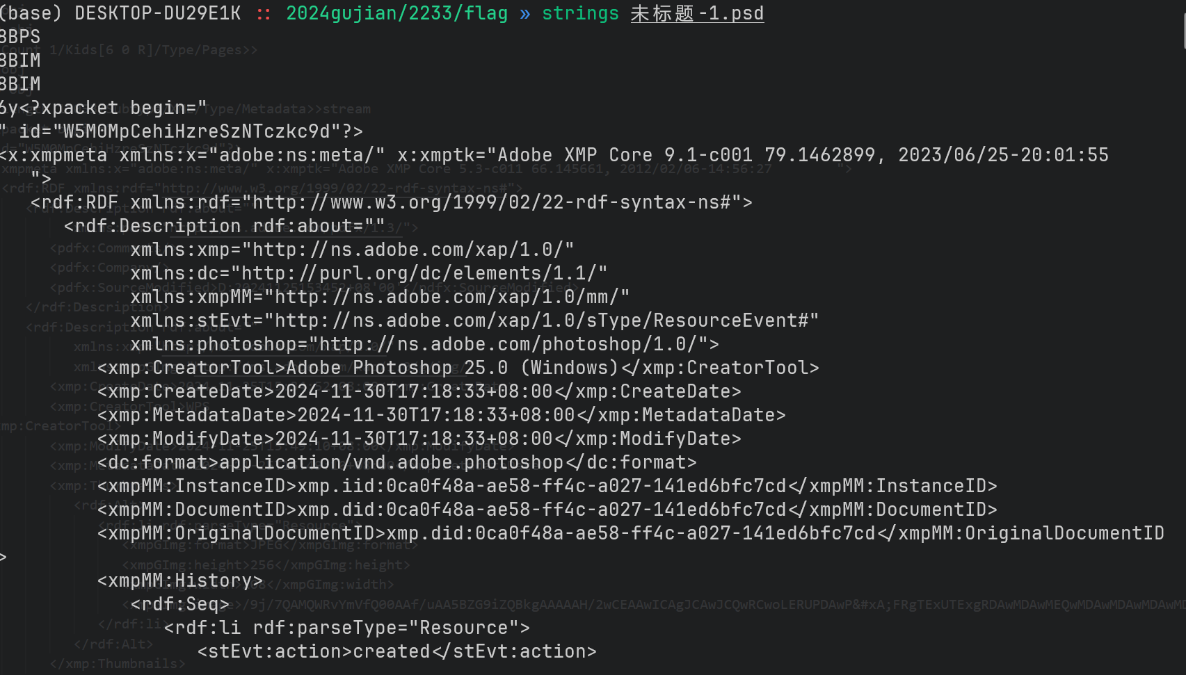 image-20241130173006436
