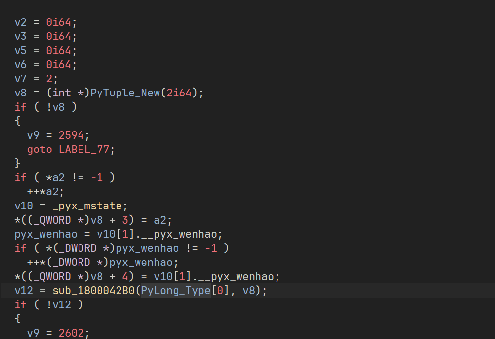 image-20241215172555432